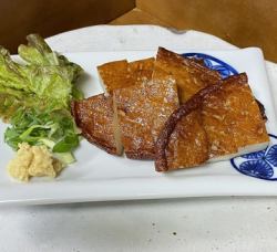 薩摩あげ~おろし生姜添え~