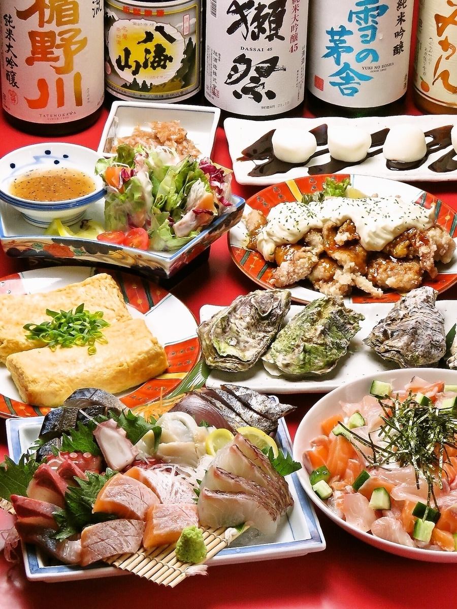 魚がうまい!加古川駅前の海鮮居酒屋【しまたに】個室もあり!