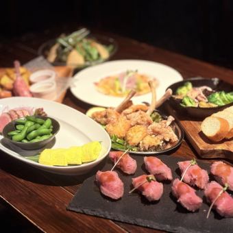 让我们一起前往神秘大陆！异世界探险之旅（9道菜，无限畅饮，最后点餐时间150分钟）