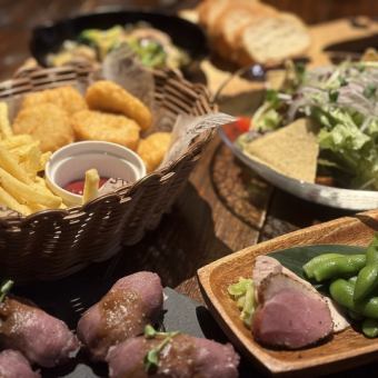 ギルドマスターの驕りだ！コース(８品・飲み放題LO９０分)