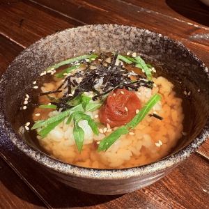 Ochazuke (plum, wasabi, and mentaiko)