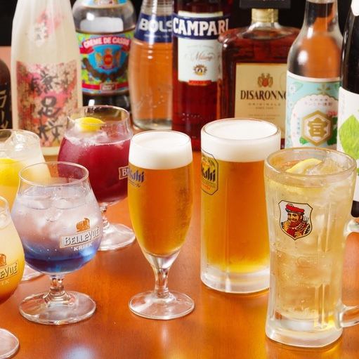 【2時間飲み放題付き】平日限定バリューコース★お料理9品