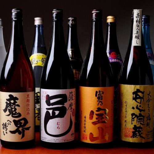 単品飲み放題ございます♪