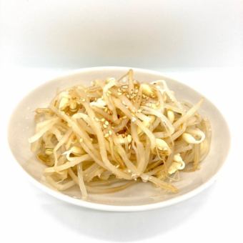 もやしナムル
