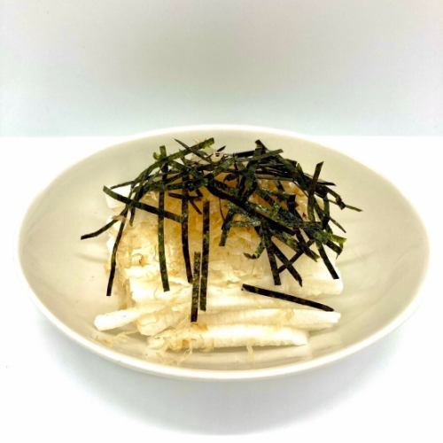 長芋ザクザク