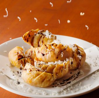 チーズたっぷりイタリアン揚げ餃子