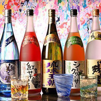飲み放題のみプラン2時間2000円(税込) ※お食事は別途ご注文♪