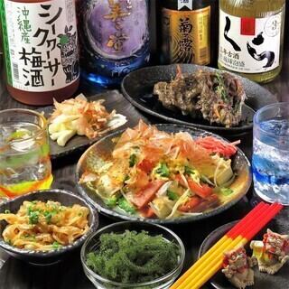 【歓送迎会にオススメ】選べるチャンプルー含む全9品で沖縄を満喫！2h飲放付5000円(税込)