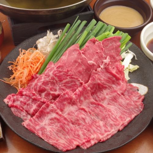 涮涮锅日本牛里脊肉（橙子和芝麻酱）