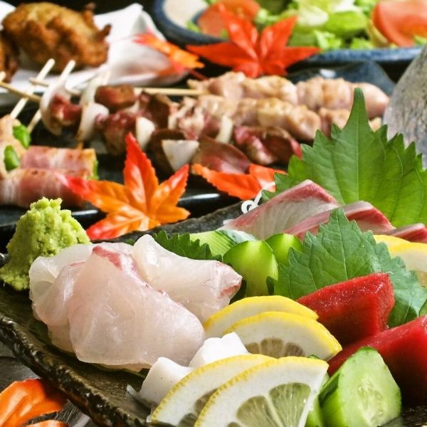 A course where you can enjoy seasonal sashimi and special dishes at a reasonable price