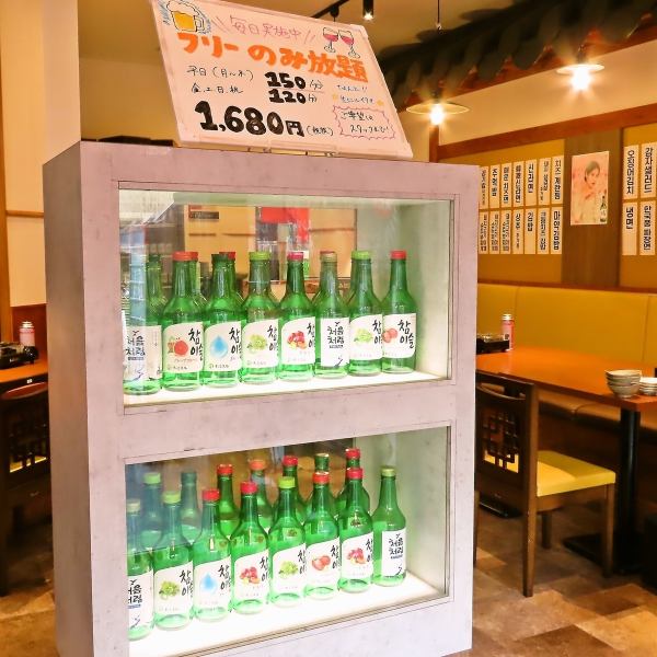 When you think of Korea, you think of ``Chamisul''!We also place decorative items throughout our store so that you can feel the Korean atmosphere.In addition to the atmosphere, please enjoy the delicious food that combines authentic Korean flavors with a Japanese touch.