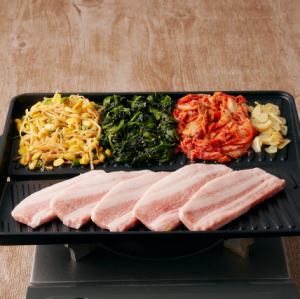 五花肉 (1 份) *訂單必須為 2 份或以上
