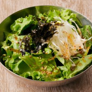 Chooregi Salada