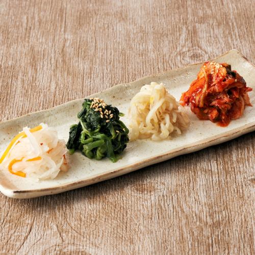 自家製ナムル盛り合せ