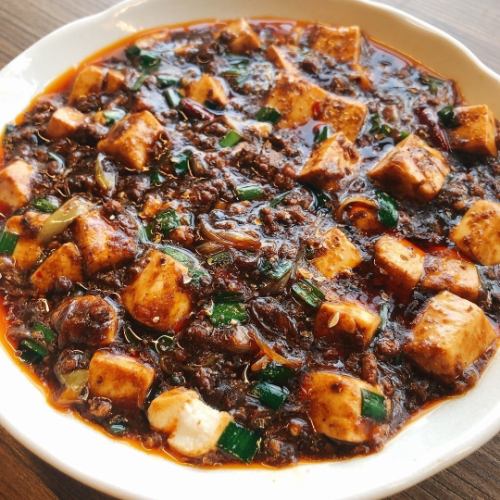 【마파 두부】중화×일식