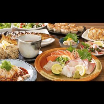 海鮮酒バクコース120分飲み放題付き