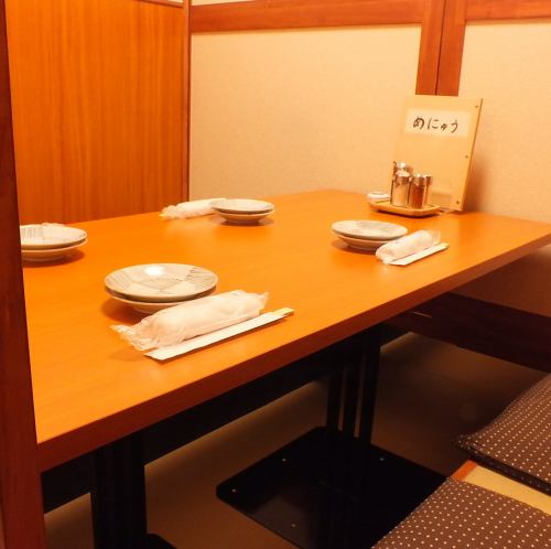 充実の個室！２名様～ＯＫ