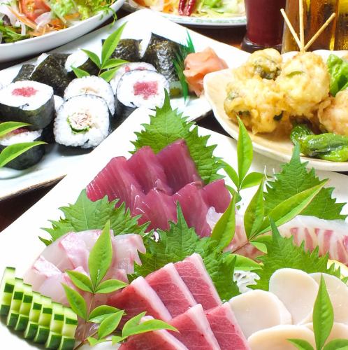 旨い☆安い！納得の飲放！