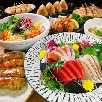 1000円OFF!【40周年特別宴会】刺身三点盛り、炭火焼鳥等 全9品 150分飲み放題付き5000円→4000円