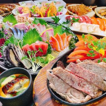 【40周年記念特別コース】刺身七点・白老牛鉄板焼きステーキ全9品150分飲み放題7000円→6000円！