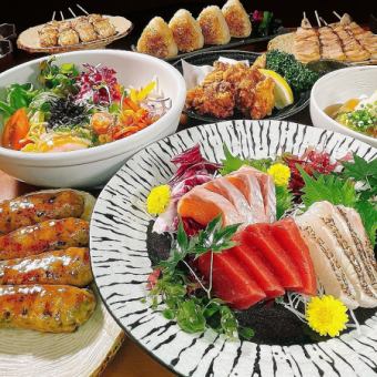 Sunday to Thursday only [40th Anniversary New Year's Party Course] 7 dishes, 150 minutes of all-you-can-drink included, 5,000 yen → 4,000 yen