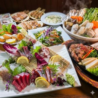 平日限定価格【豪華歓送迎会】あさりと菜の花白だし鍋等全8品120分飲み放題6000円→5000円