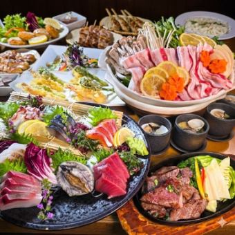 【贅沢歓送迎会】本マグロ刺し等七点・豚バラと豪華魚介鍋・白老牛等全8品120分飲み放題付7000円