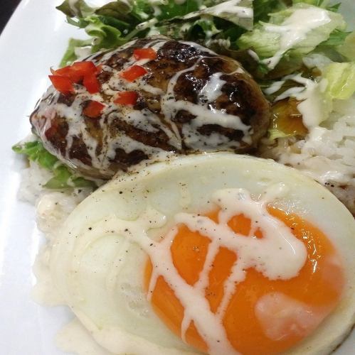 Lunch limited ★ 10 meals limited to 1 day ♪ Lulu special loco moco 930 yen