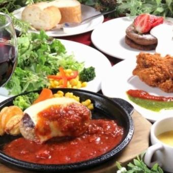 【12/19～25ディナー限定】Xmas特製コース[全7品]1名様3980円★予約は2名様～