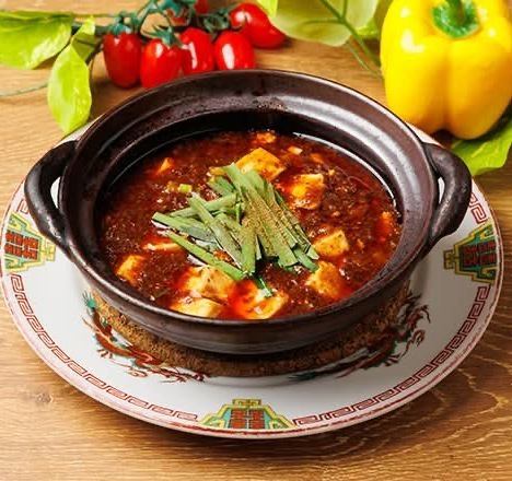熱々四川麻婆豆腐