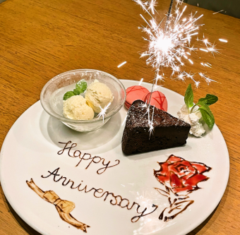 ★週年紀念套餐★附帶寫有留言的甜點盤♪ 共12道菜 3,000日元（含稅）