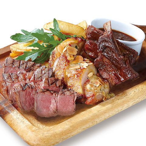 豪快!!お肉の盛り合わせ~牛赤身肉・スペアリブ・鶏もも肉のソテー~