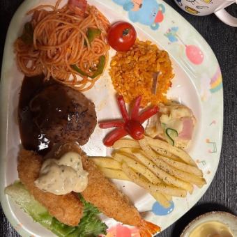 ランチタイム　お子様セット