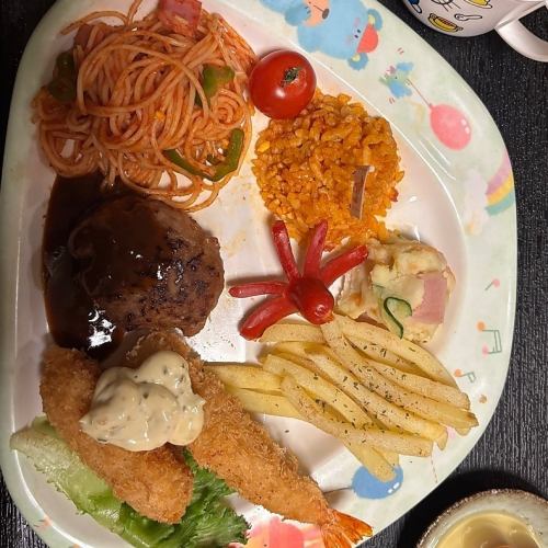 ランチタイム　お子様セット