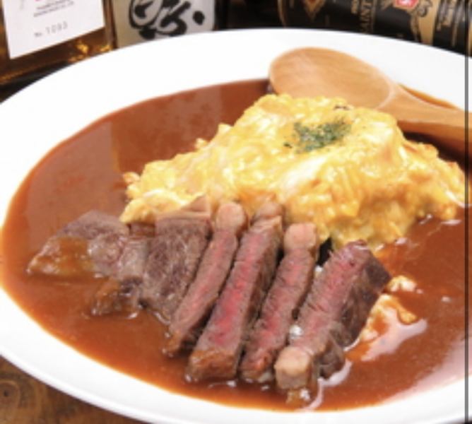 名物牛玉オムライスは