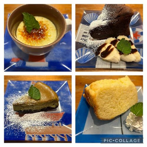 食後のデザートセット！