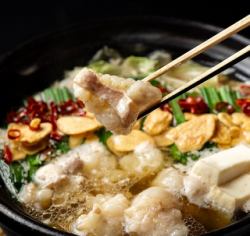 [Hot pot dish] Motsunabe (dried scallops with soy sauce flavor) (1 serving)