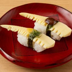 New bamboo shoot nigiri (plum miso, mustard vinegar miso)