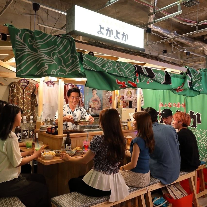 Weekdays only! Use the coupon to enjoy all-you-can-drink for 3 hours!