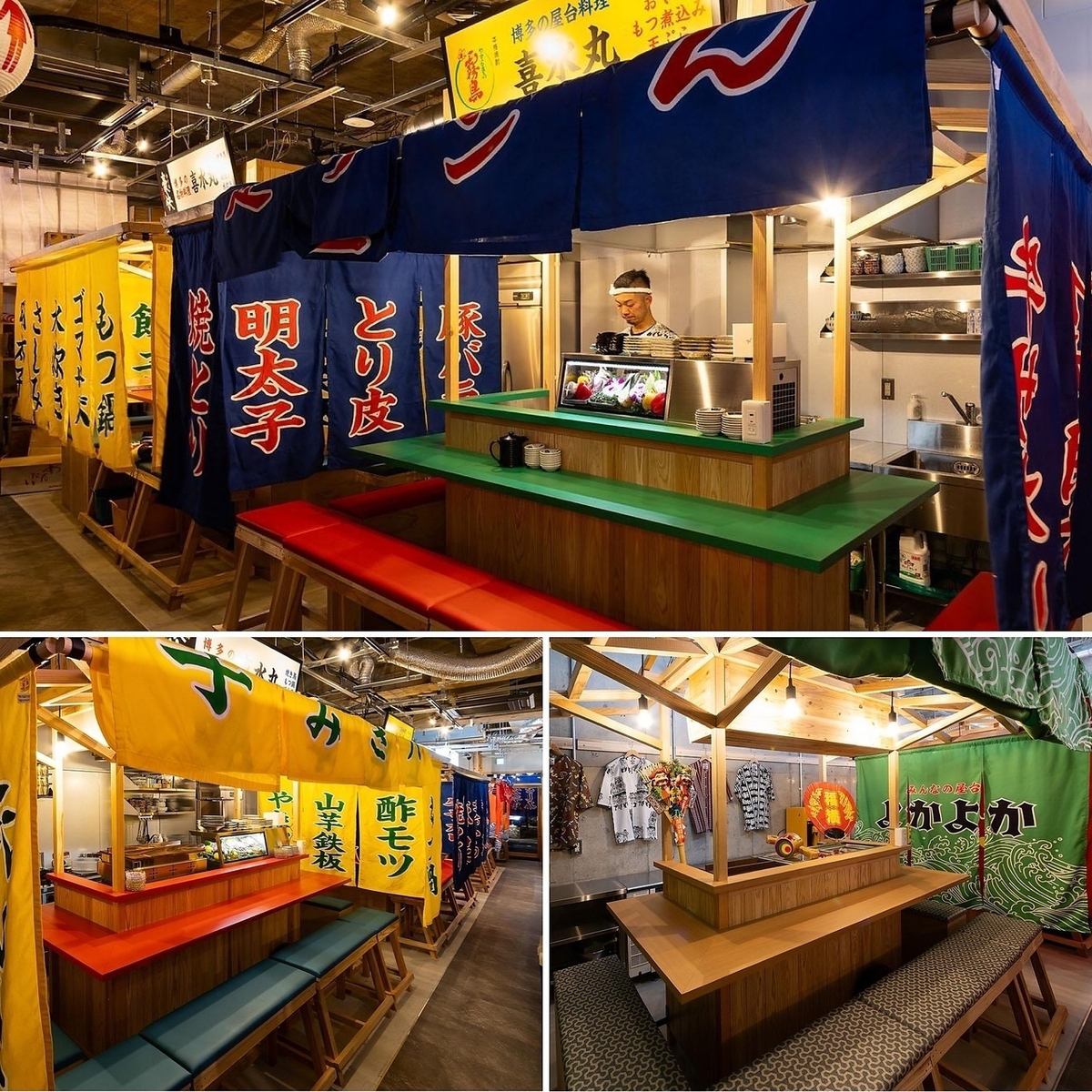 A world first!? Enjoy Fukuoka specialties at the Yatai Yokocho, a street that lights up Daimyo at night.