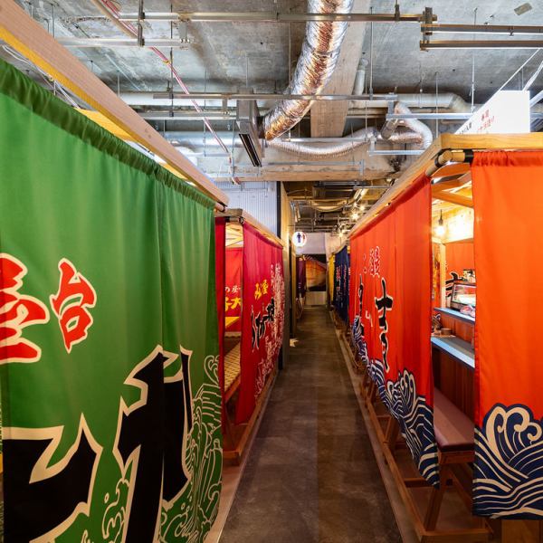 [A comfortable food stall that is not affected by the weather] You can enjoy the atmosphere of the food stalls, a part of Hakata culture, in comfort all year round.The restaurant is indoors and is weatherproof, so you can enjoy your meal and conversation at your leisure, regardless of the weather or temperature, whether it's a rainy or windy day, a hot summer or a cold winter.