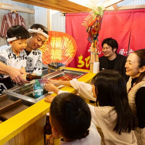 You can rent the stall exclusively for groups of 7 or more!