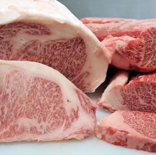 [Steak] Beef tongue steak