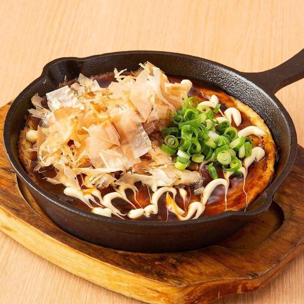 [Enjoy all of Hakata's specialties!]