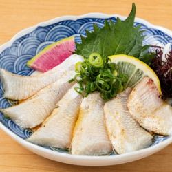 Grilled yellowtail with ponzu sauce