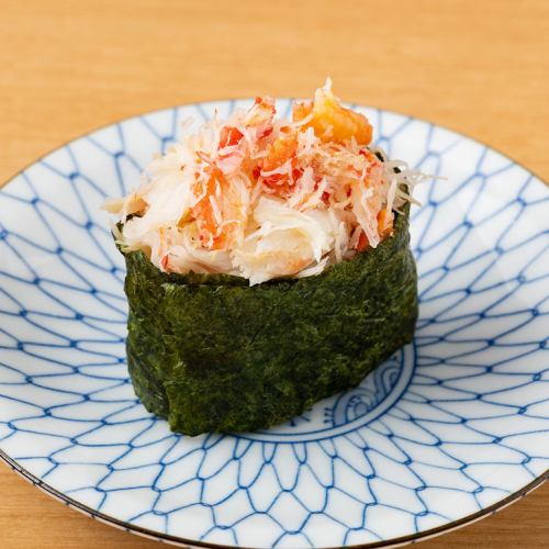 Snow crab gunkanmaki (1 piece)