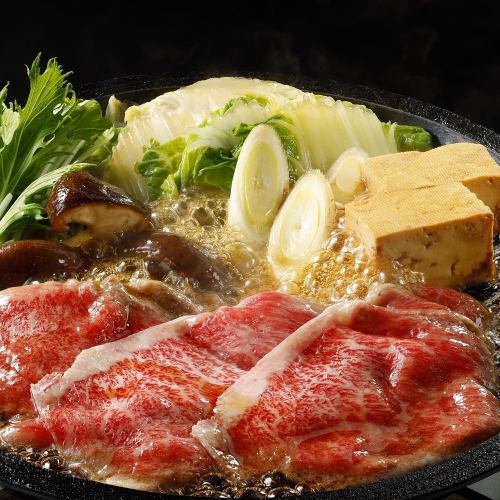 たまり醤油と黒糖の【すき焼きだし】　(生たまご付き)