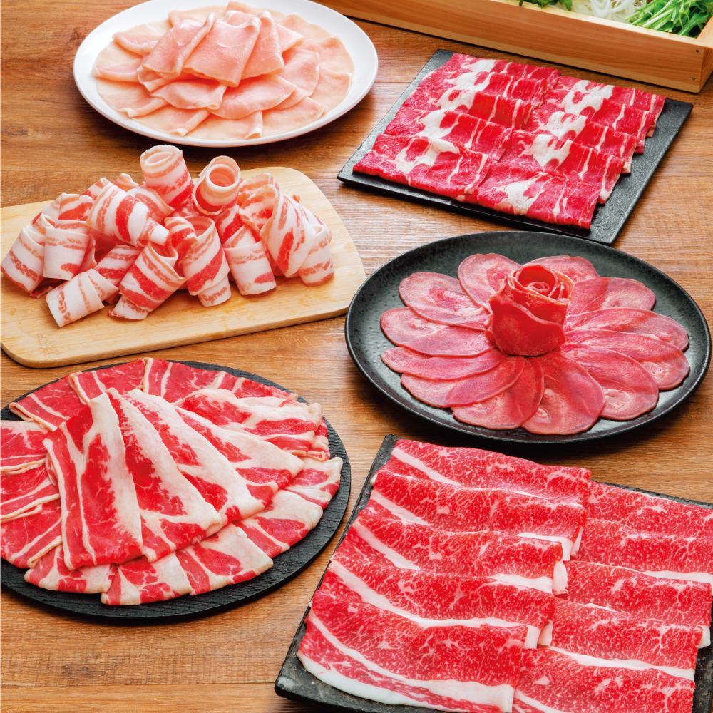 肉の厚さはしゃぶしゃぶに最適な厚さにこだわり丁寧にスライス！