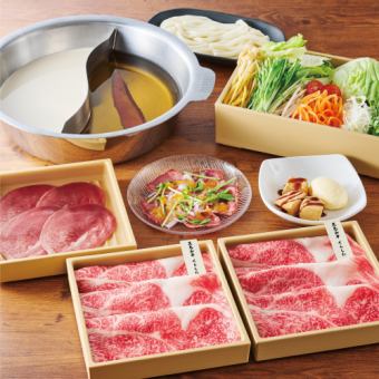 霜降り黒毛和牛しゃぶ御膳 3,718円（税込）【１人前の食べきりセット】