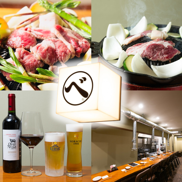 落ち着いた雰囲気でゆっくり過ごせる人気のカウンター席あり◎